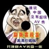 新澳门今晚开奖结果+开奖记录表下载